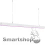 Suspend LED Phytolight LED-Light 70W L-70